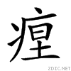 24d9a.gif