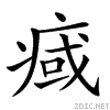 24dc7.gif