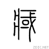 24dc7.gif