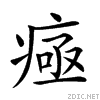 24dc9.gif