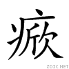 24dd3.gif