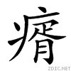 24e00.gif