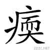 24e02.gif