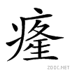 24e07.gif