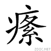 24e0d.gif