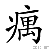 24e12.gif