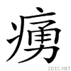 24e1d.gif