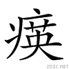 24e21.gif