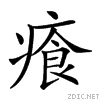 24e24.gif