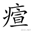 24e27.gif