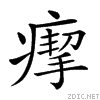 24e2a.gif