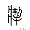 24e2a.gif
