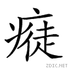 24e2d.gif