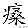 24e2f.gif