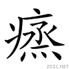24e32.gif
