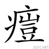 24e33.gif