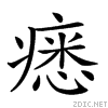 24e3d.gif