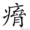 24e3e.gif