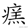 24e42.gif