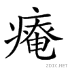 24e43.gif