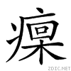 24e44.gif