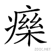 24e45.gif