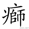24e4c.gif