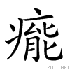 24e4d.gif
