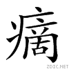 24e5e.gif