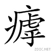 24e63.gif