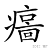 24e66.gif