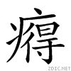 24e6c.gif