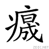 24e81.gif