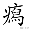 24e8e.gif