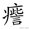 24e92.gif