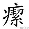 24e9a.gif