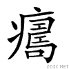 24e9c.gif