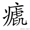 24e9d.gif