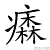 24ea2.gif