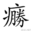 24ea9.gif