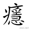 24ed8.gif