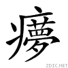 24edf.gif