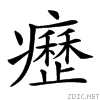 24ee4.gif
