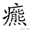 24ee9.gif