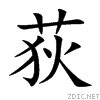 837b.gif