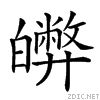 24fb5.gif