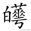 24fbc.gif