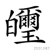 24fc2.gif