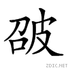 24fd8.gif