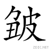 24fe5.gif